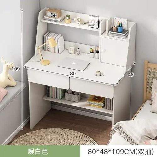 Table Multifonctions avec Etagères pour Ordinateur / Bureau / Etude - Blanc